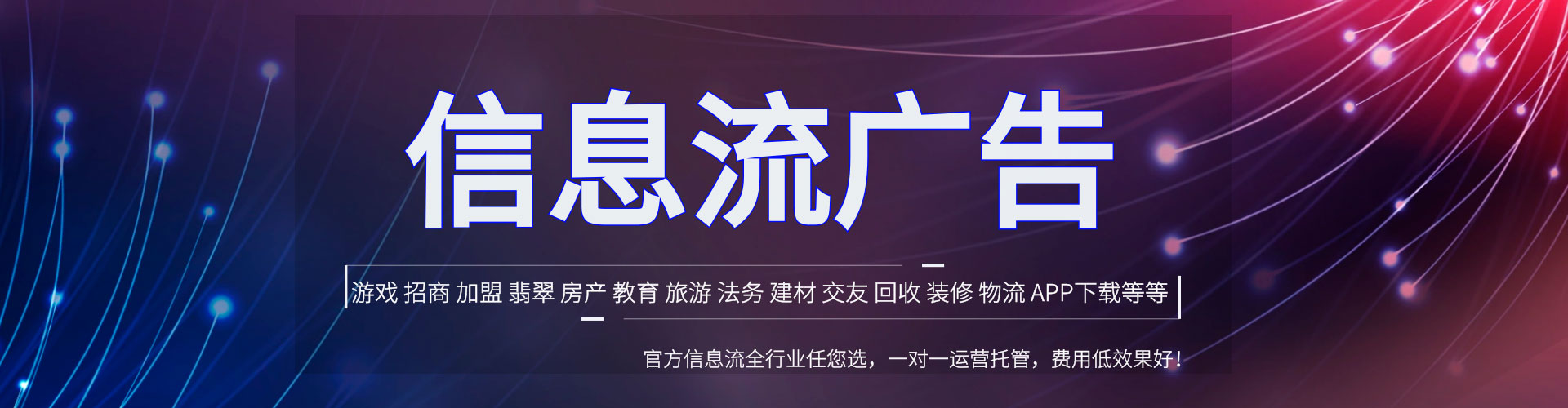 景德镇sem优化